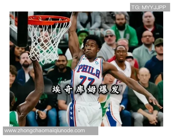 埃奇库姆的回忆:比米尼岛的根源与母亲的深情教诲 埃奇库姆的回忆:比米尼岛的根源与母亲的深情教诲