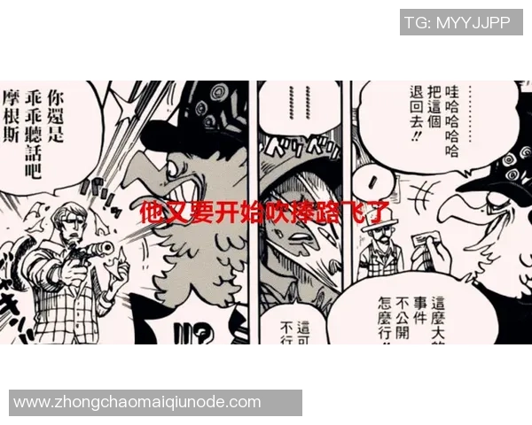 基德寄语弗拉格希望他能找到解题思路享受成长的每一步