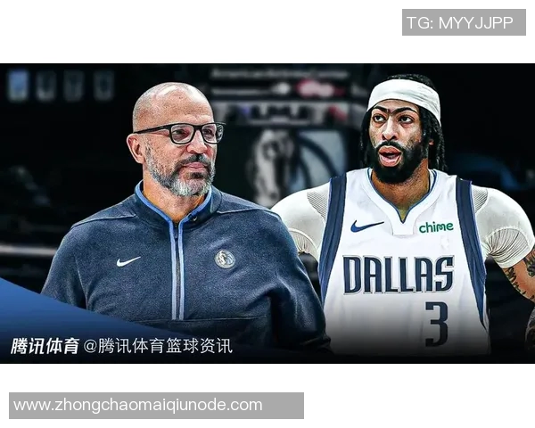 基德强调浓眉不仅进攻出色其防守能力同样对球队至关重要 基德强调浓眉不仅进攻出色其防守能力同样对球队至关重要