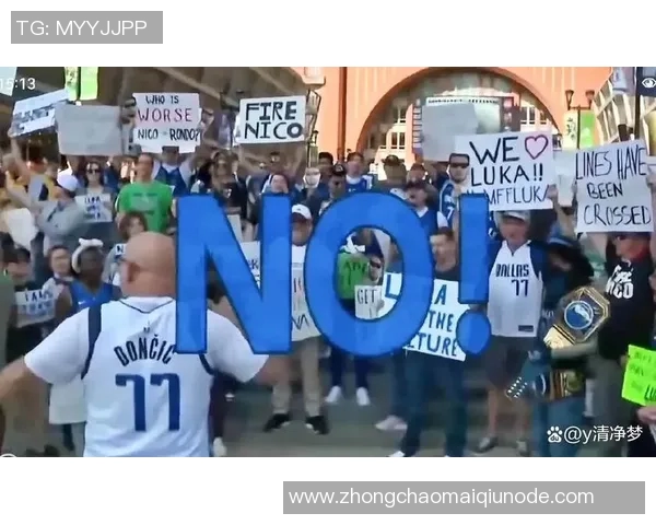 独行侠主场氛围冷淡球员抱怨球迷缺乏支持不愿助力胜利