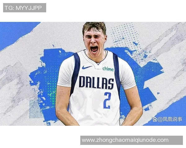 名记分析弗拉格未曾打控卫独行侠需寄希望于拉塞尔表现