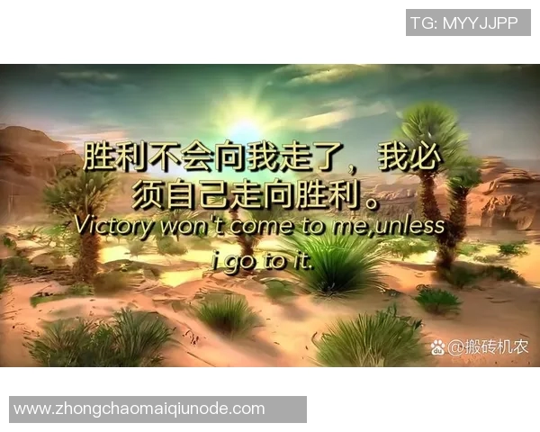 米奇盛赞加西亚勇敢拼搏只要坚持努力定能不断进步